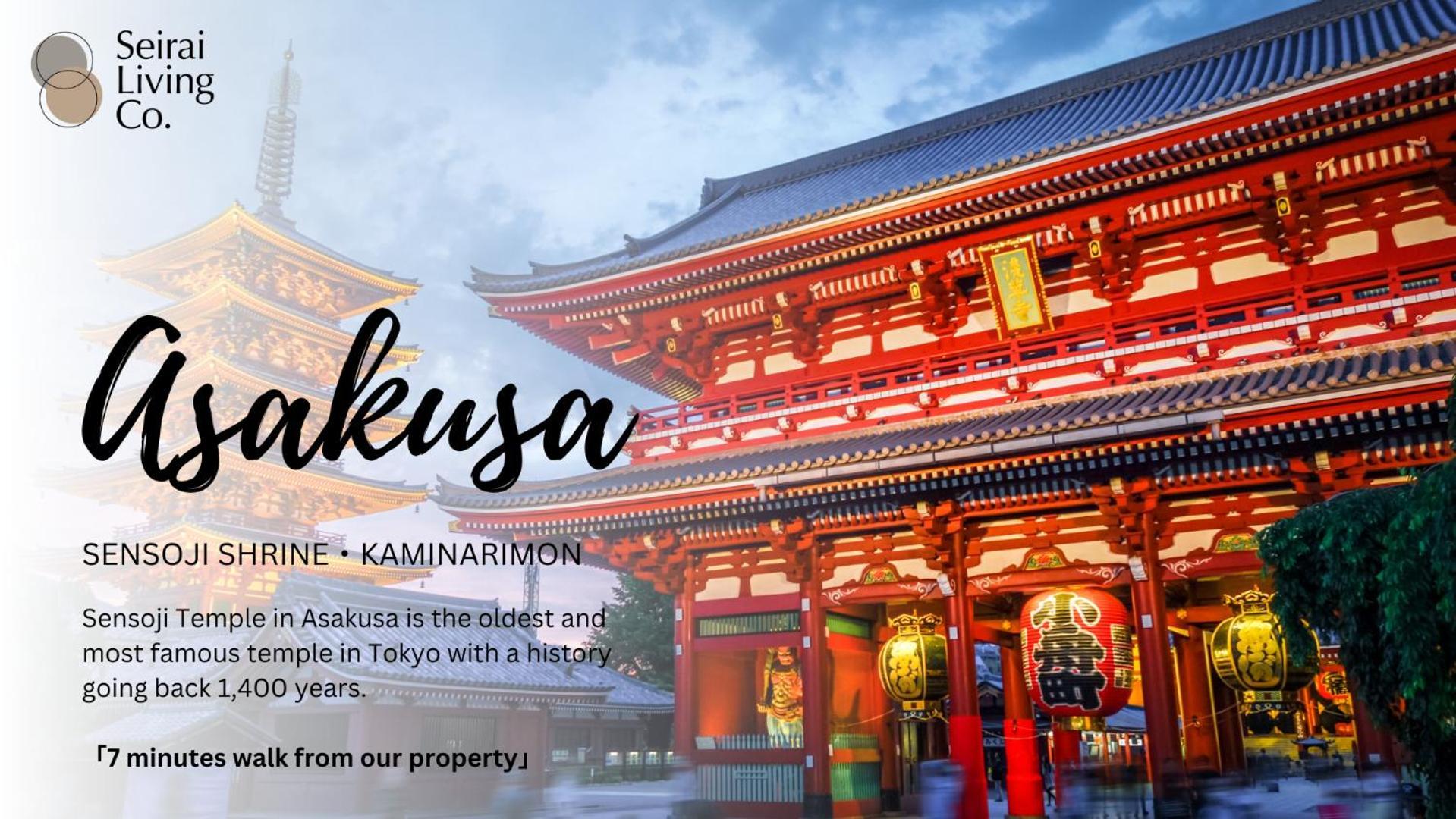 טוקיו Seirai Asakusa Vacation Rental - 3 Minutes From Station מראה חיצוני תמונה