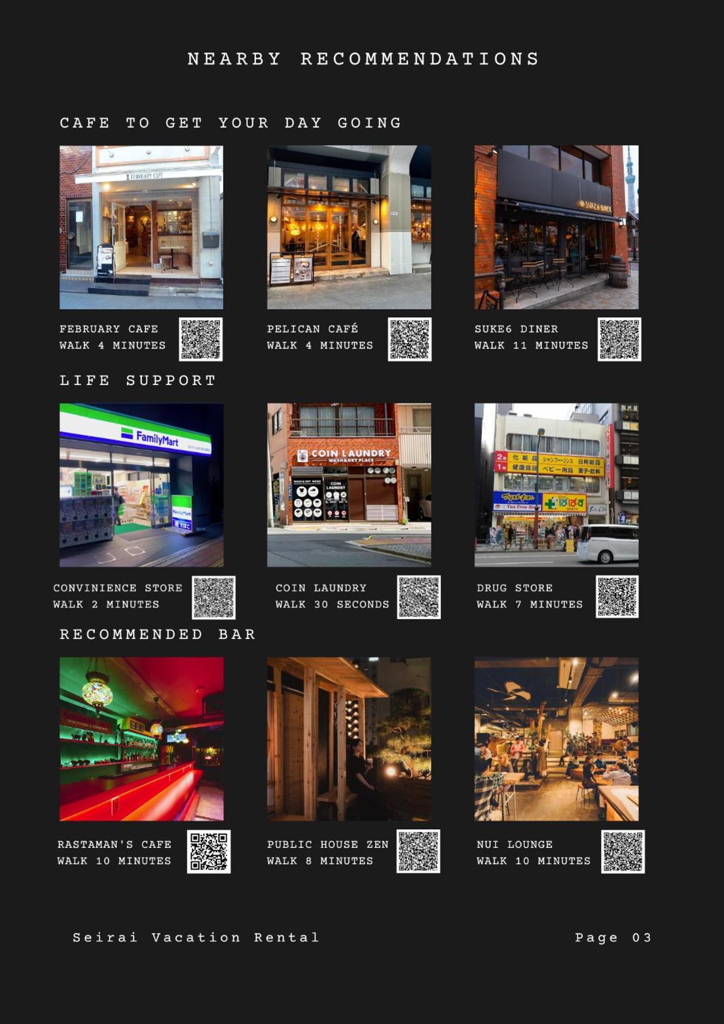 טוקיו Seirai Asakusa Vacation Rental - 3 Minutes From Station מראה חיצוני תמונה